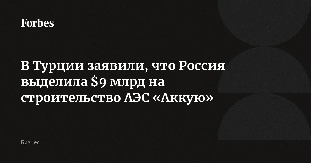 www.forbes.ru