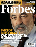 Название картинки