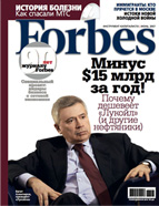 Название картинки