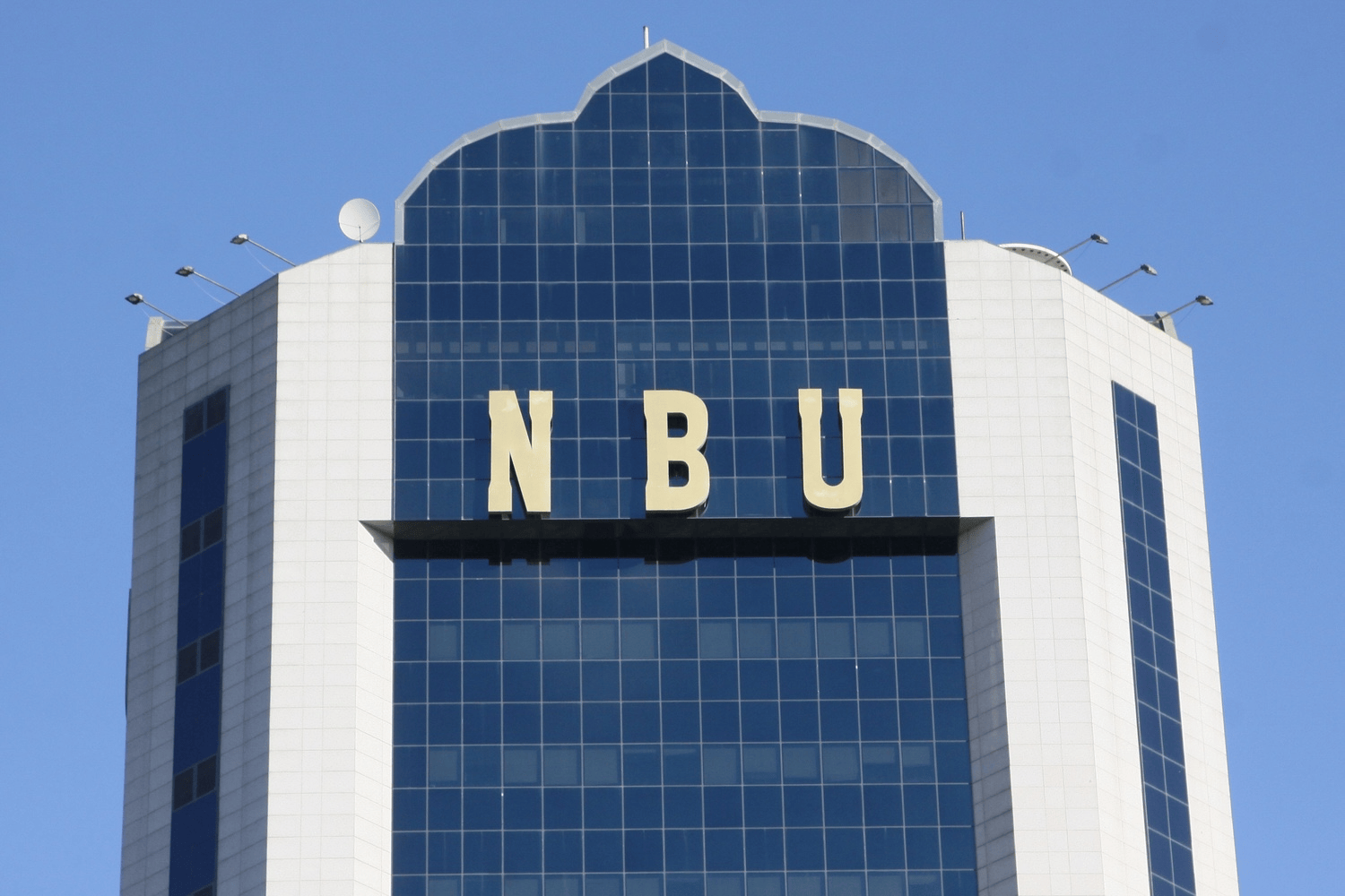 NBU_1